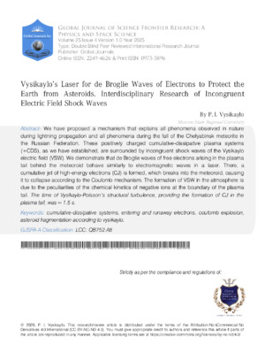 Vysikaylo’s Laser for De Broglie Waves